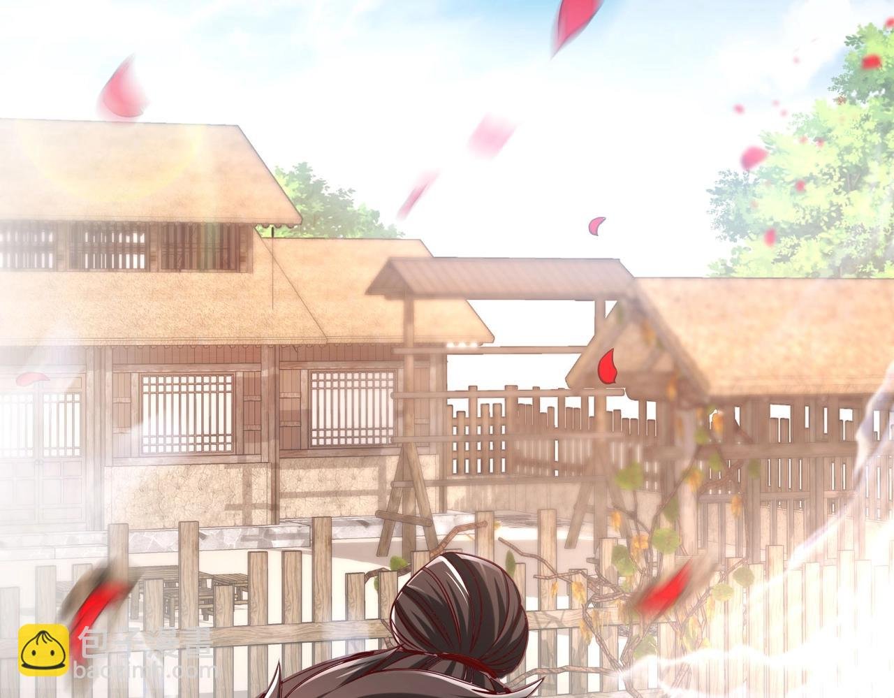 第15话 下一个便是赵国！