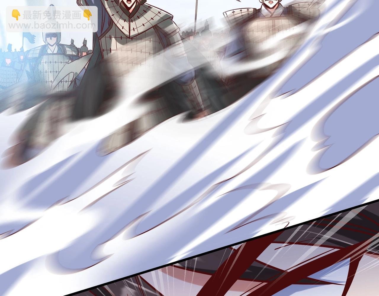 第15话 下一个便是赵国！