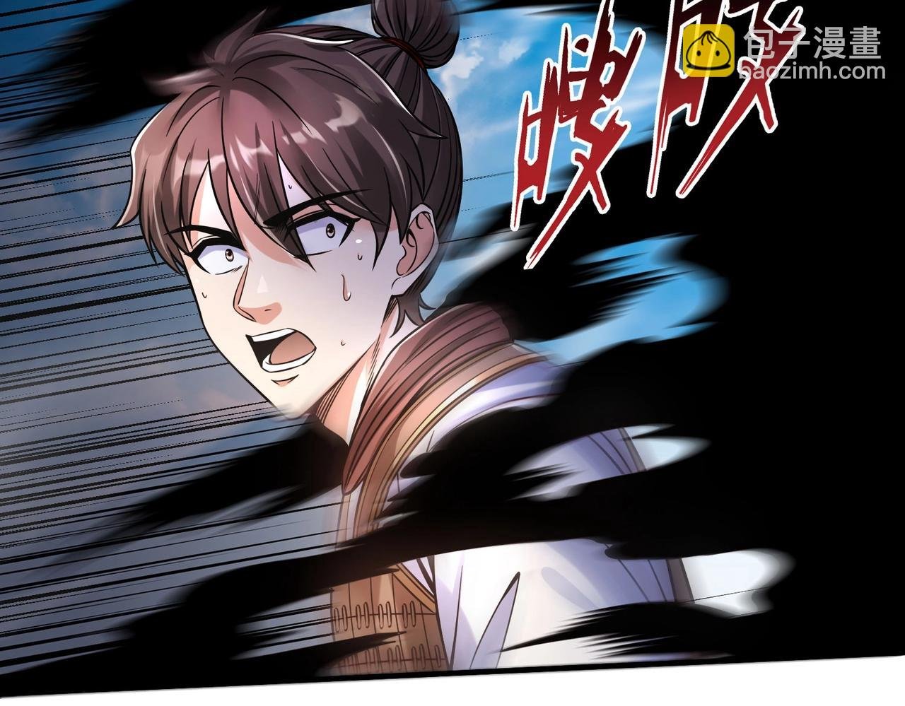 第15话 下一个便是赵国！