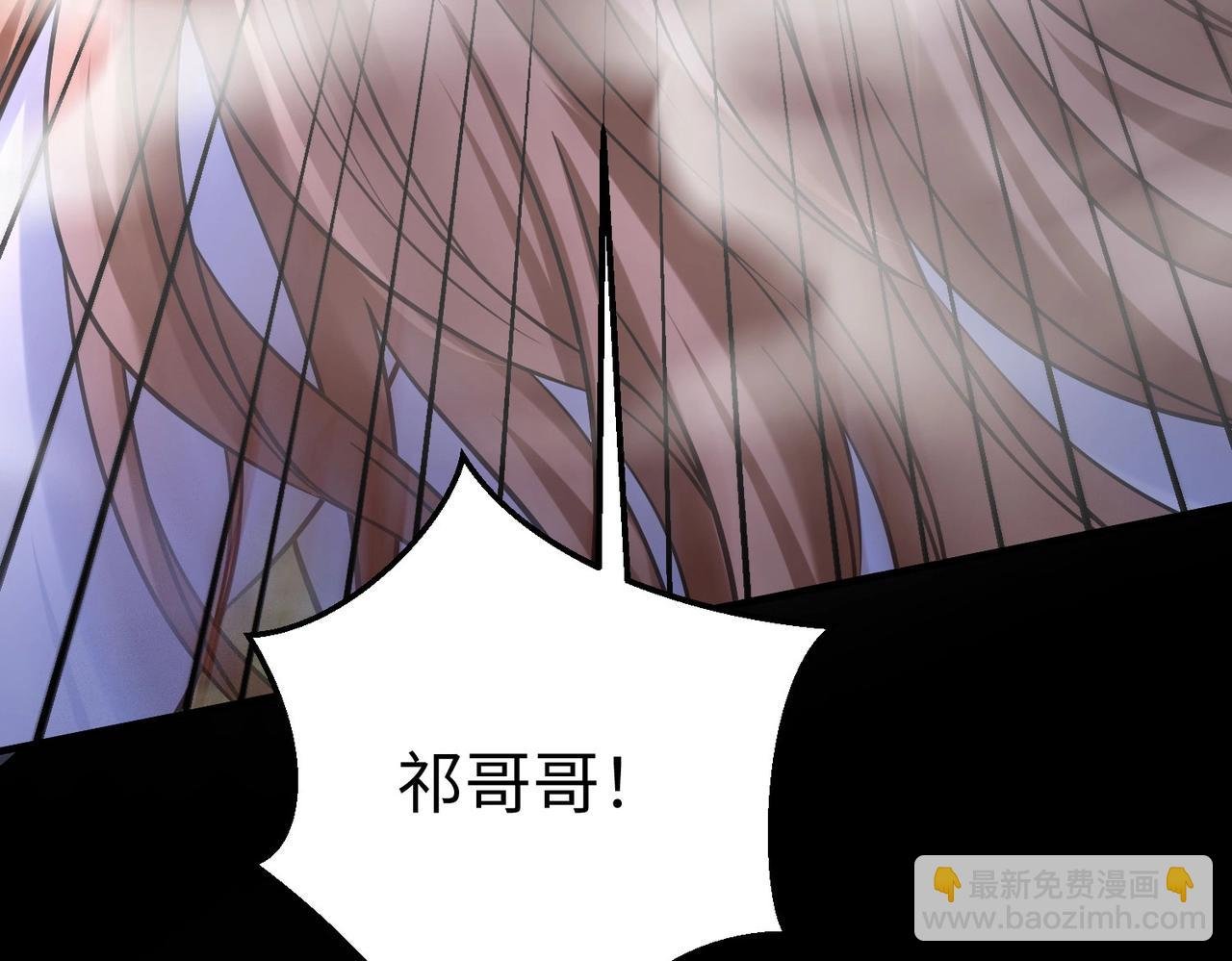第15话 下一个便是赵国！