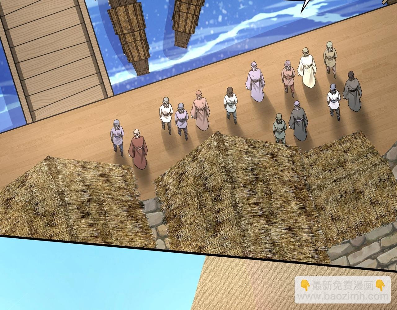 第150话 邪马台女王？看朕来降服你！