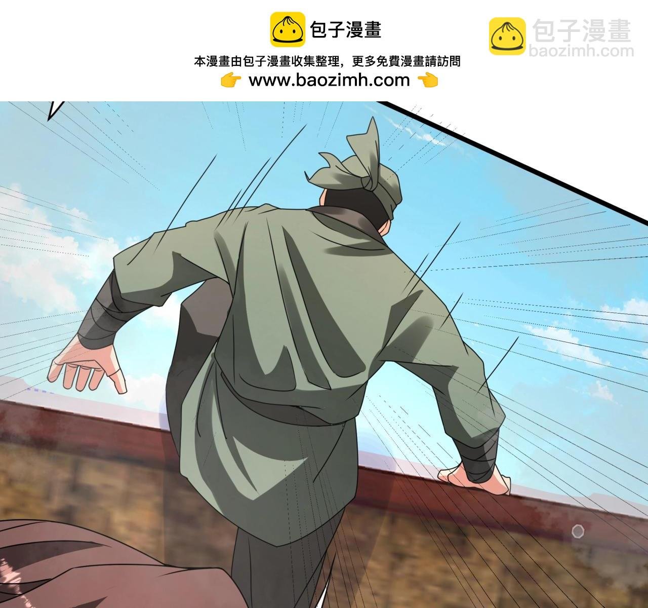 第151话 什么？！你想做朕的皇后？！