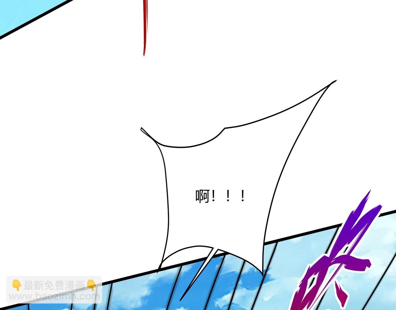 第151话 什么？！你想做朕的皇后？！
