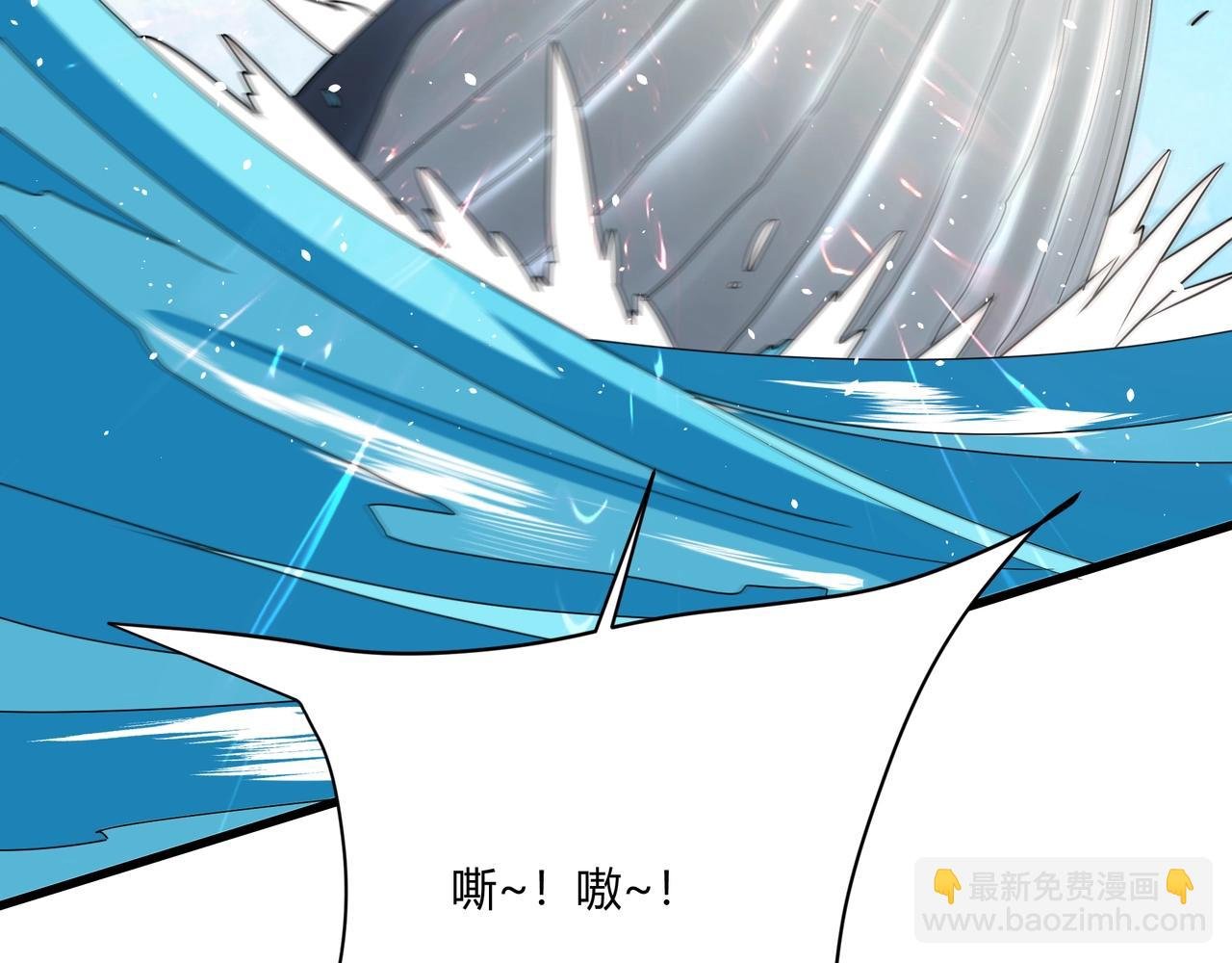 第151话 什么？！你想做朕的皇后？！