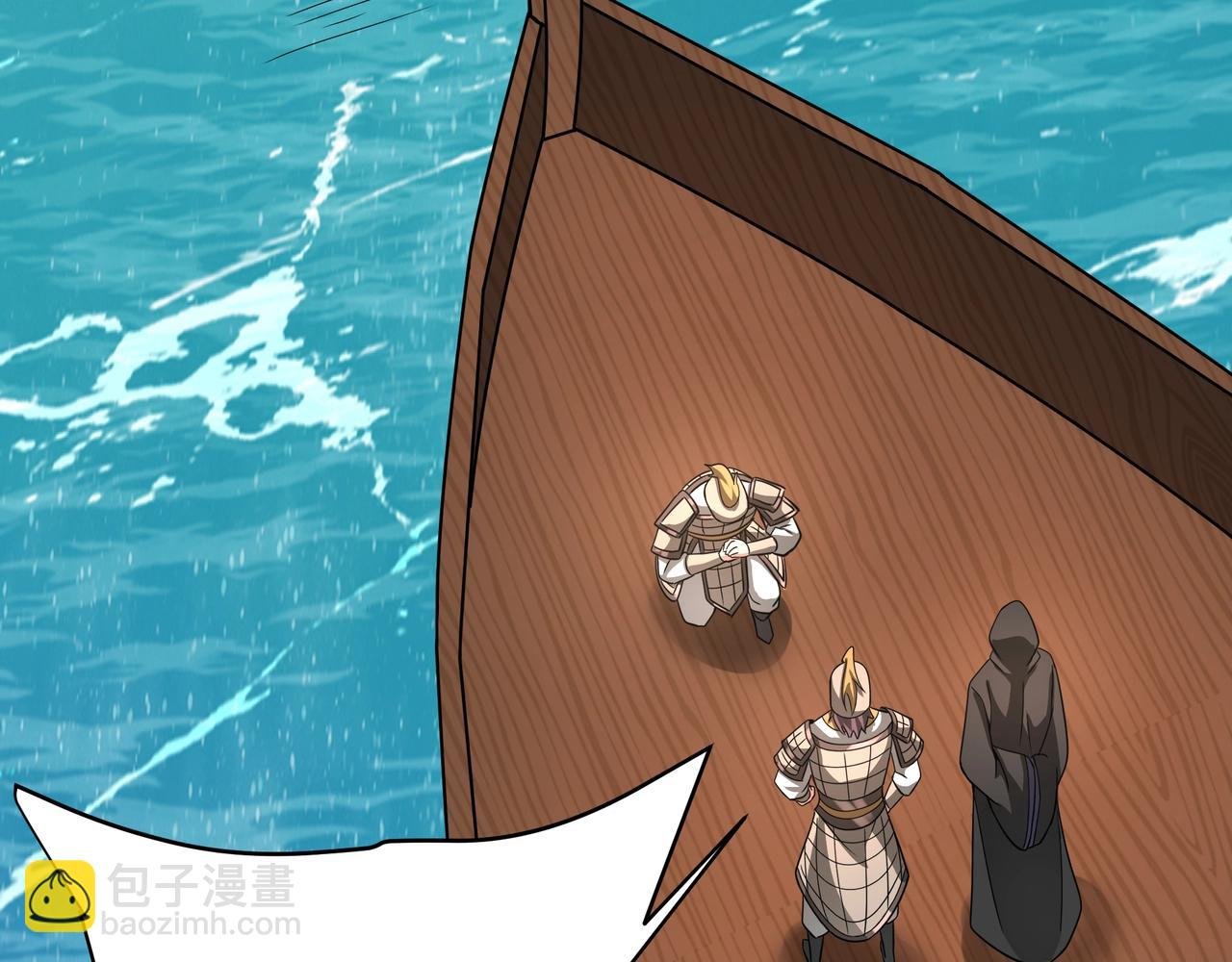 第152话 陛下，今晚你哪都去不了！