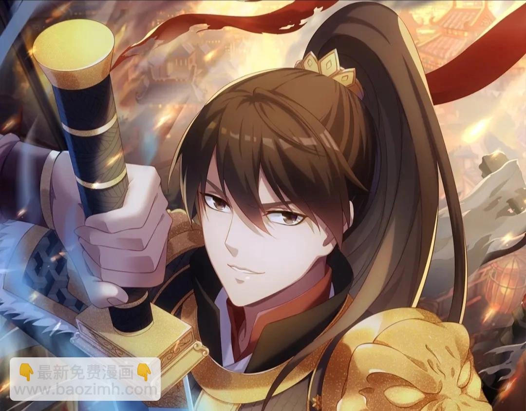 第152话 陛下，今晚你哪都去不了！