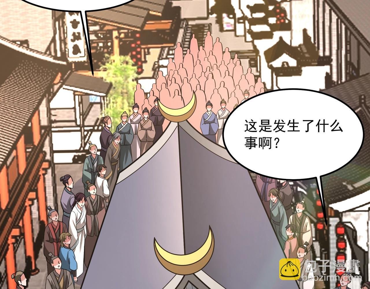 第152话 陛下，今晚你哪都去不了！