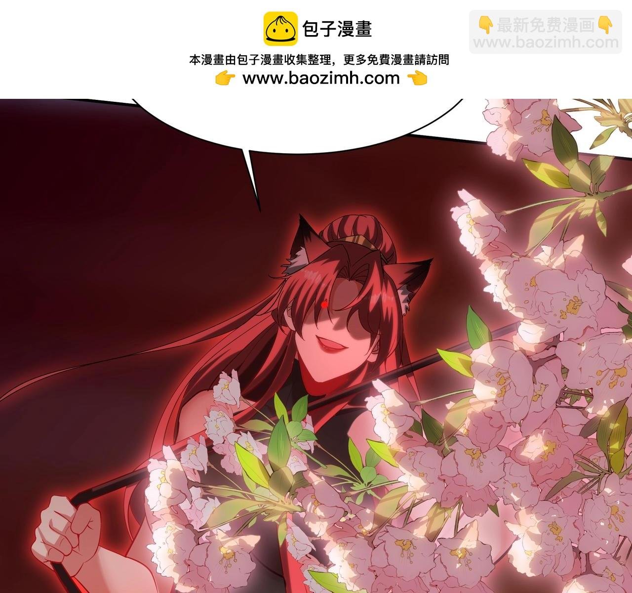 第153话 征服马其顿，剑指罗马城！