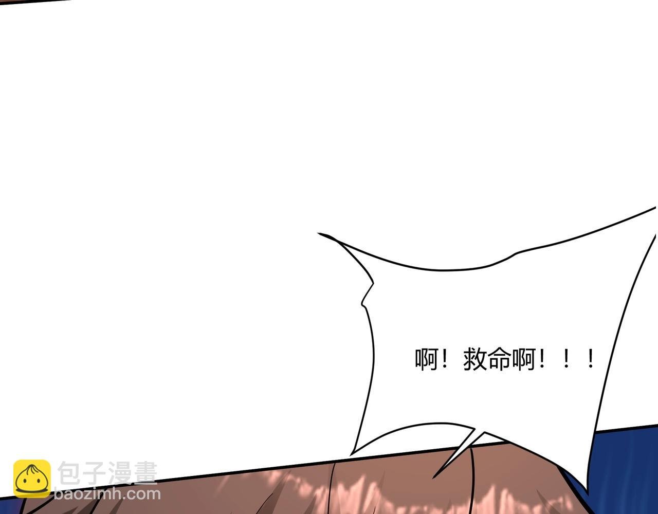 第153话 征服马其顿，剑指罗马城！