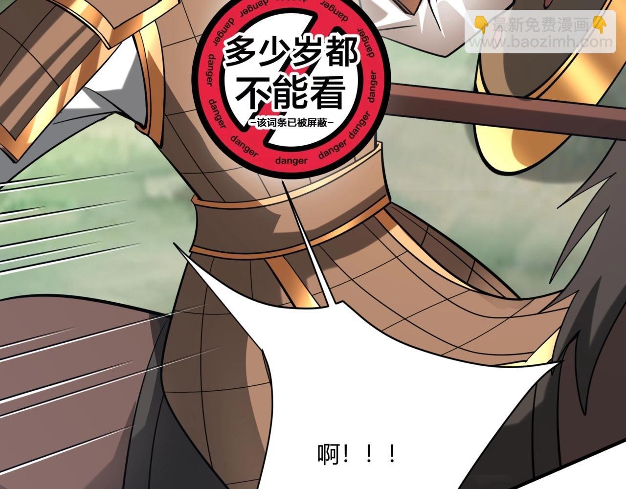 第153话 征服马其顿，剑指罗马城！