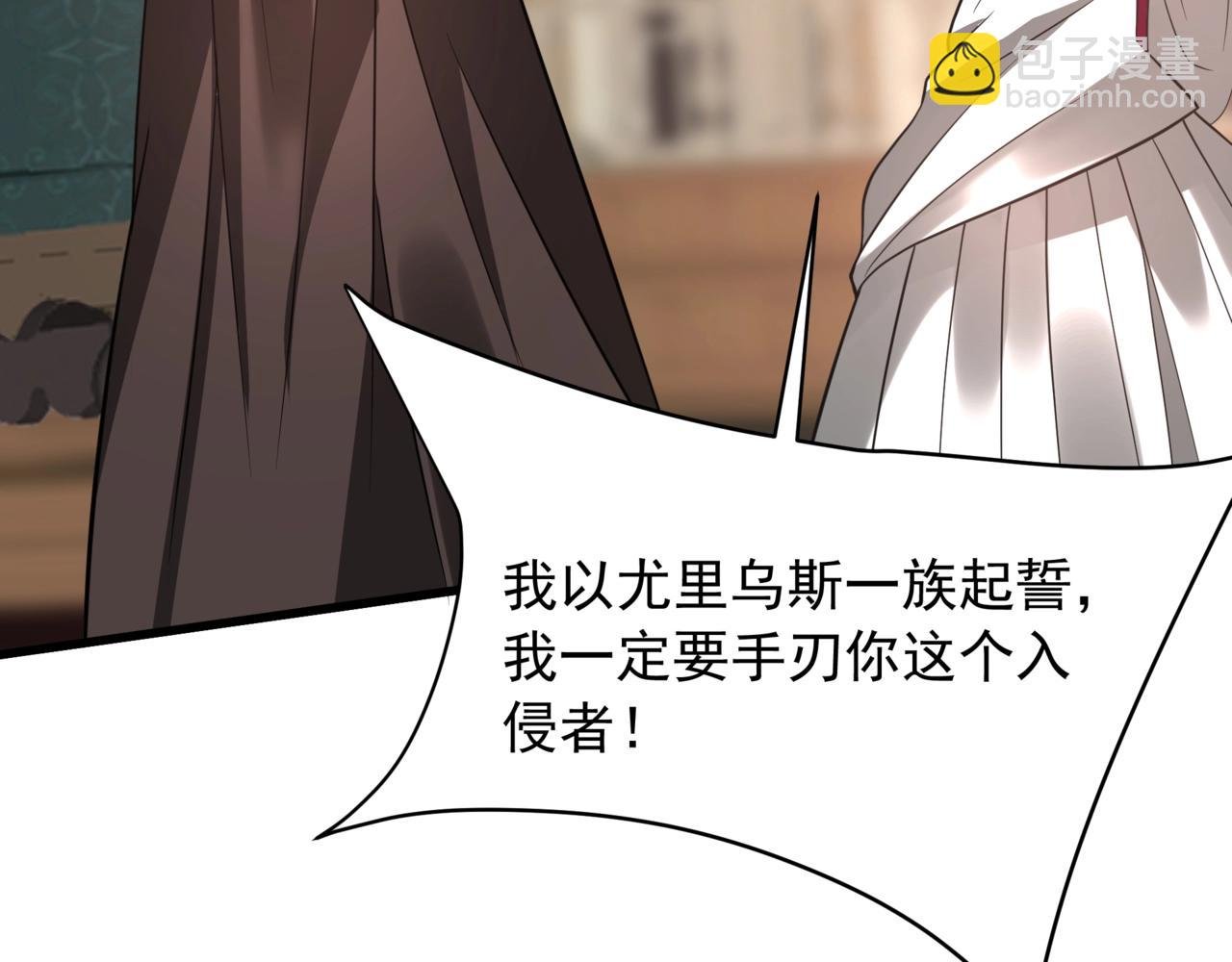第157话 征服罗马，咸阳危机！