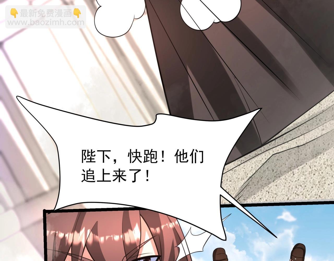 第159话 吕布奉先？！三国最强战力？！