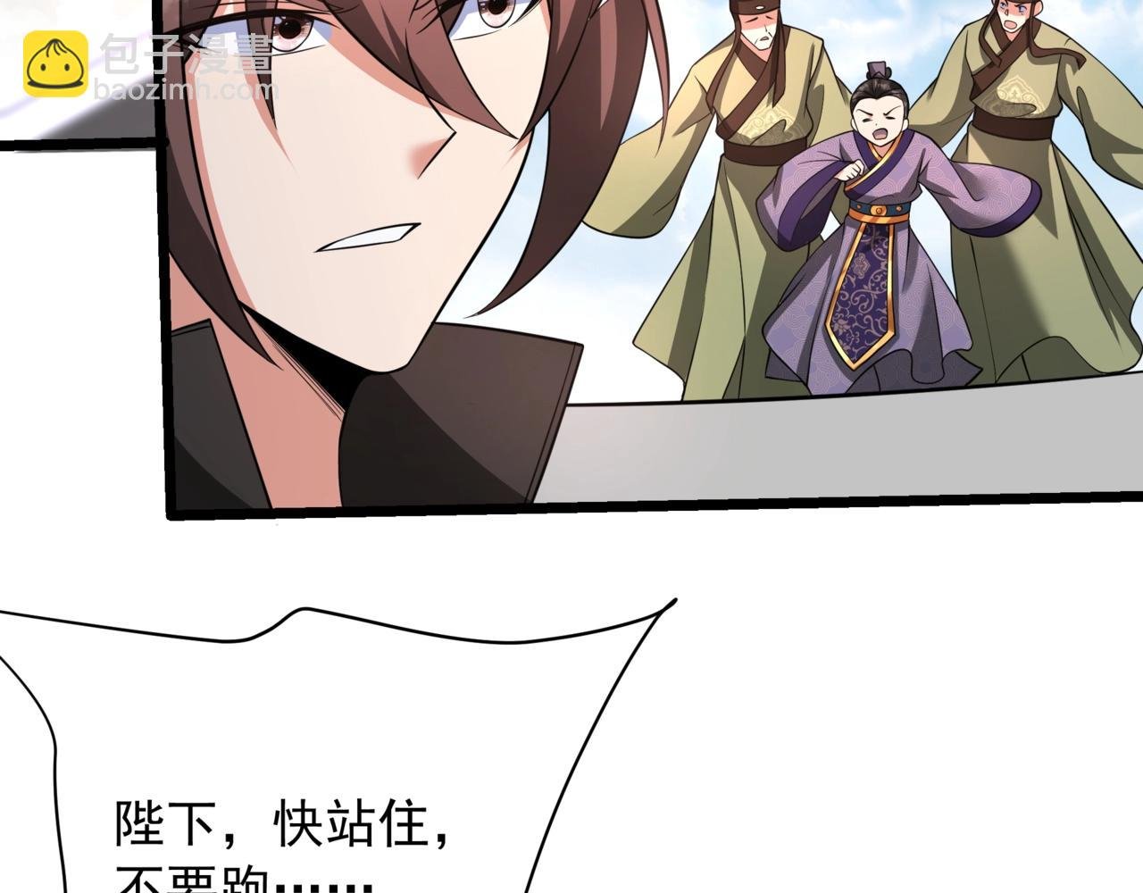 第159话 吕布奉先？！三国最强战力？！