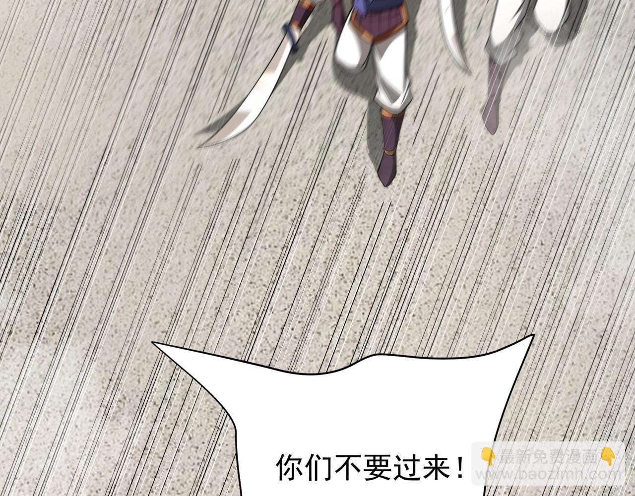 第159话 吕布奉先？！三国最强战力？！