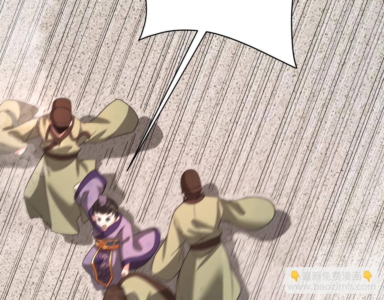 第159话 吕布奉先？！三国最强战力？！