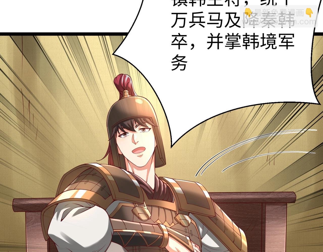 第16话 最难勘破的人心！