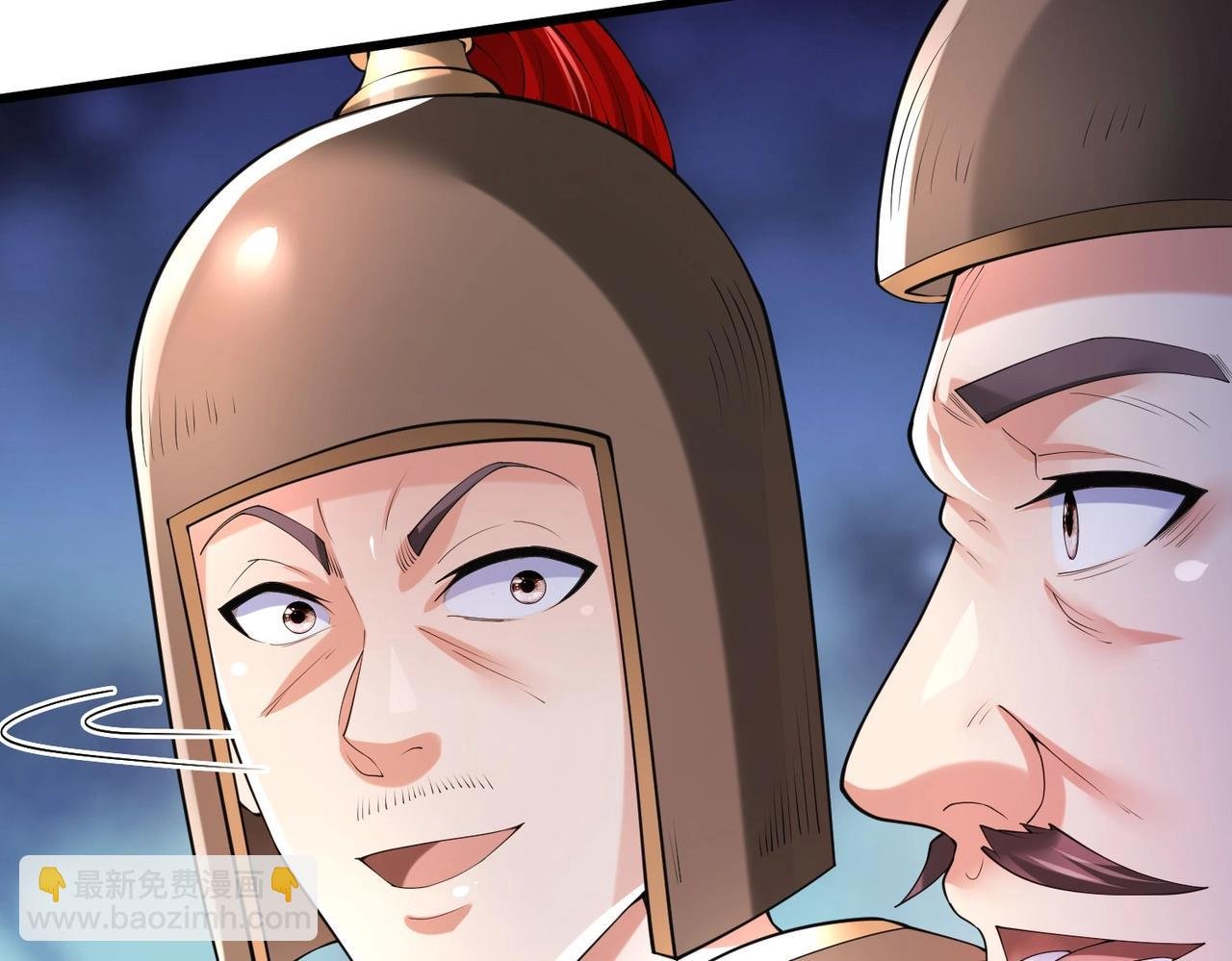 第16话 最难勘破的人心！