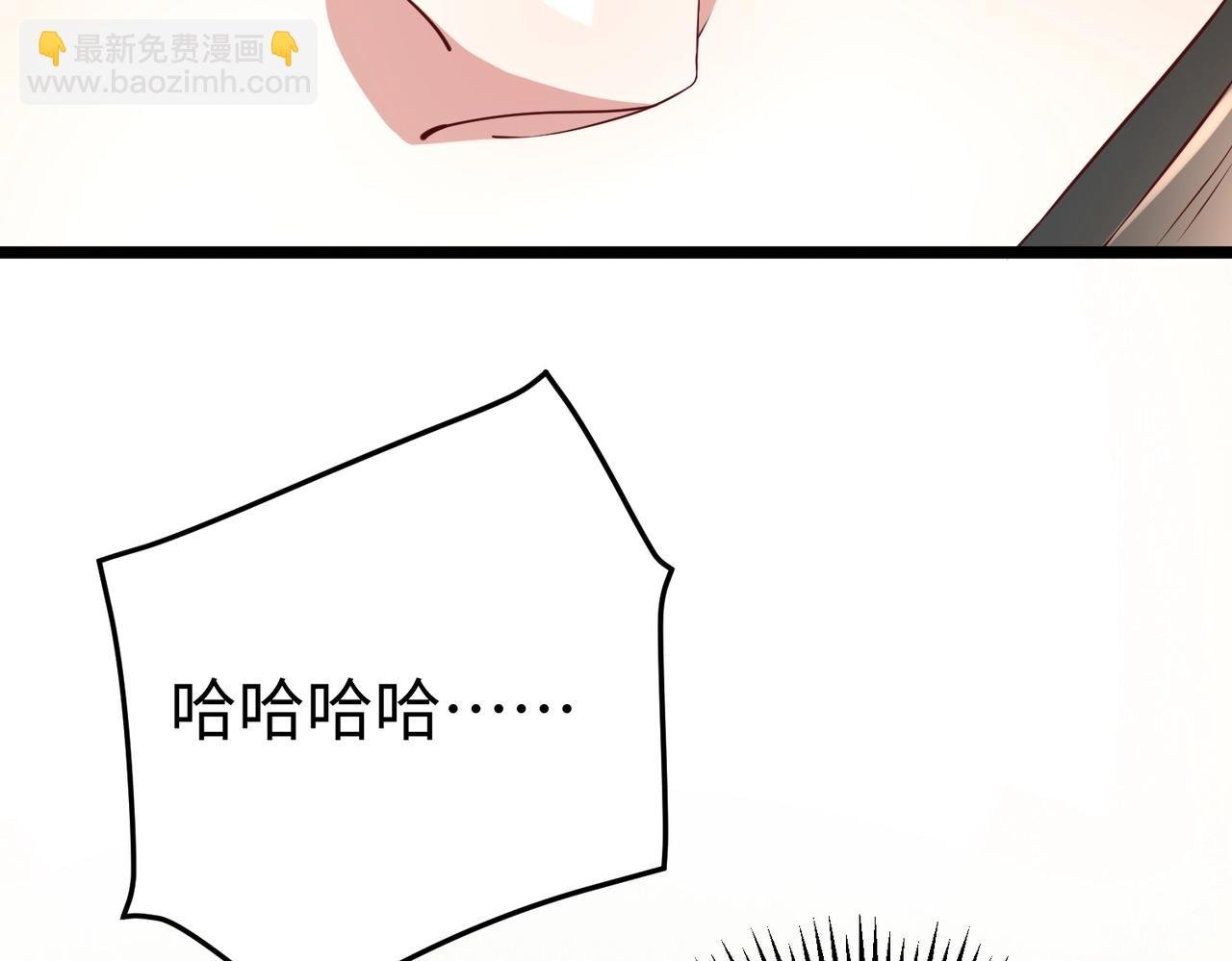 第16话 最难勘破的人心！