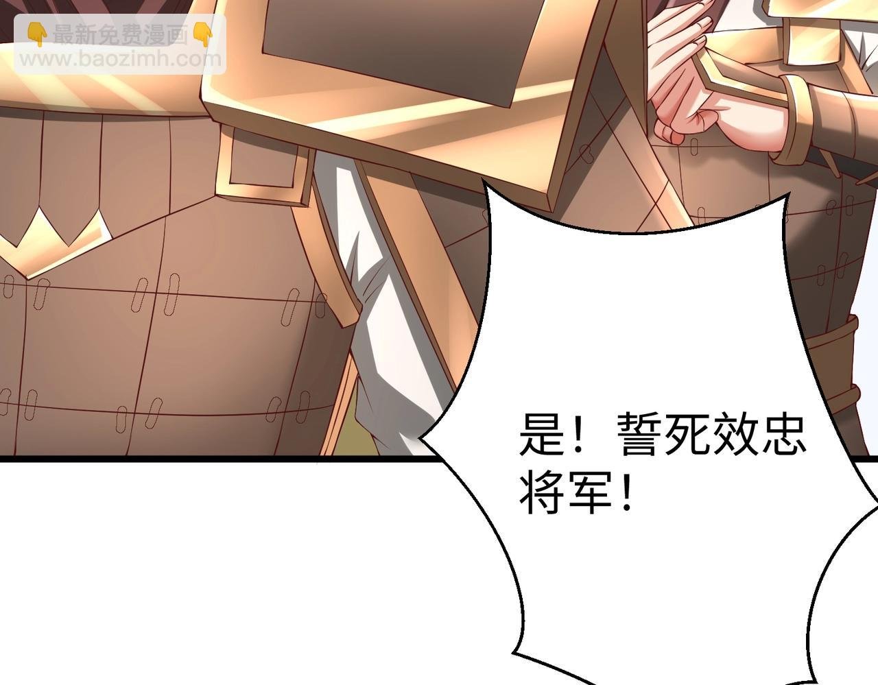 第16话 最难勘破的人心！
