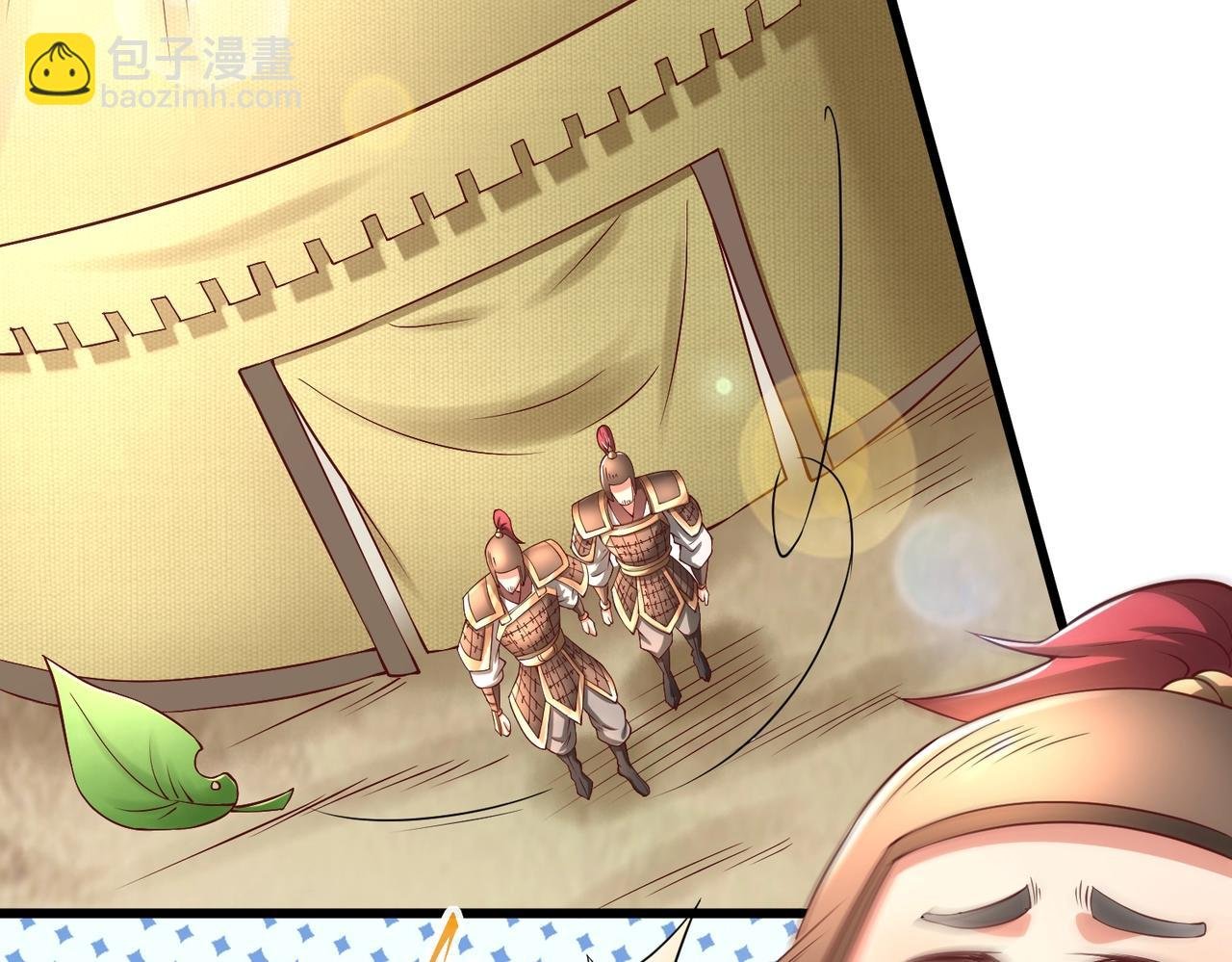 第16话 最难勘破的人心！