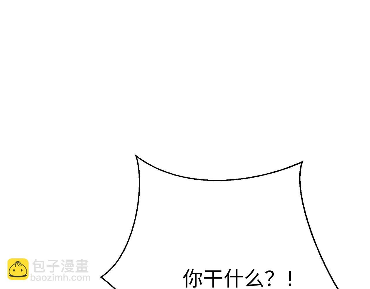 第16话 最难勘破的人心！