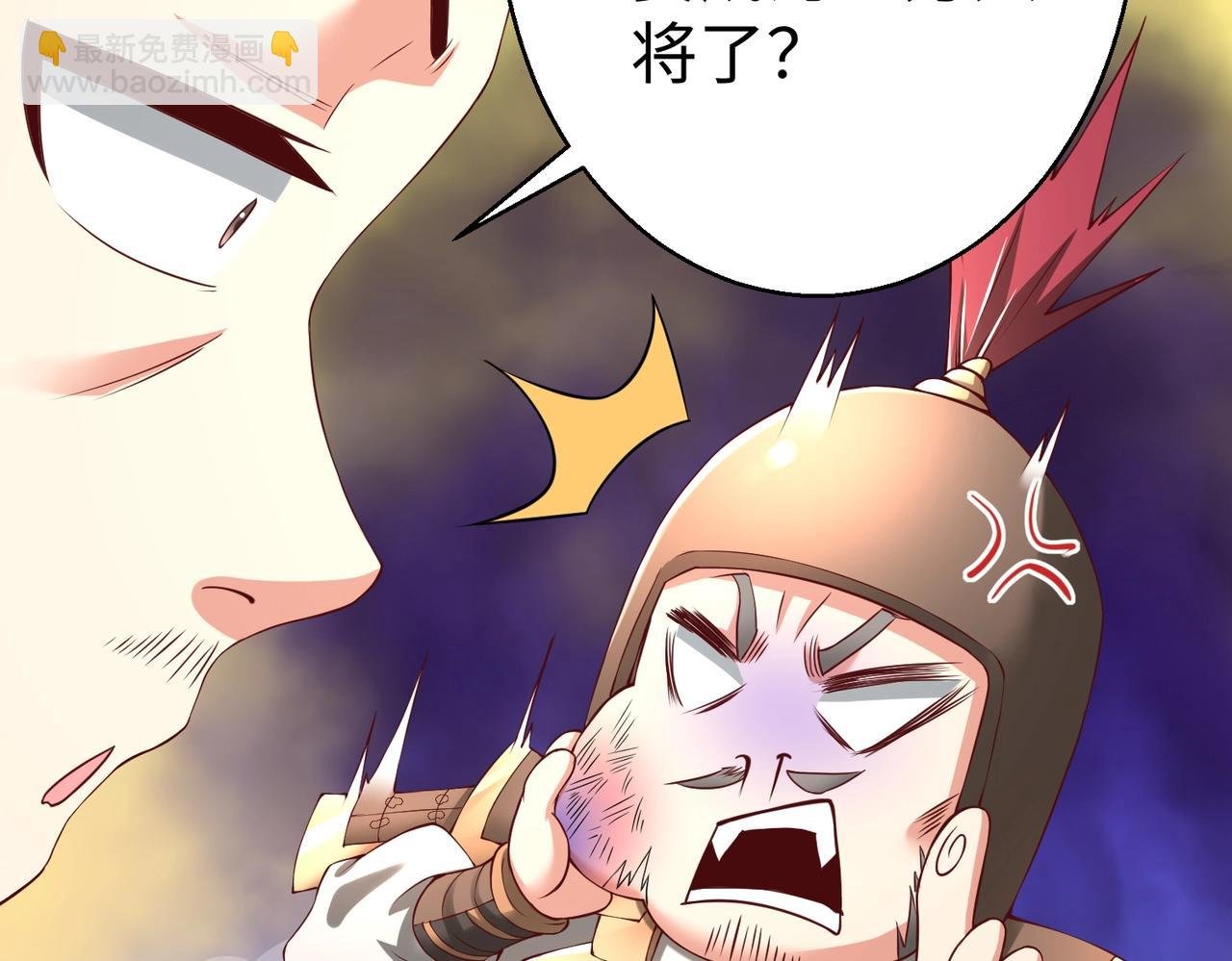 第16话 最难勘破的人心！