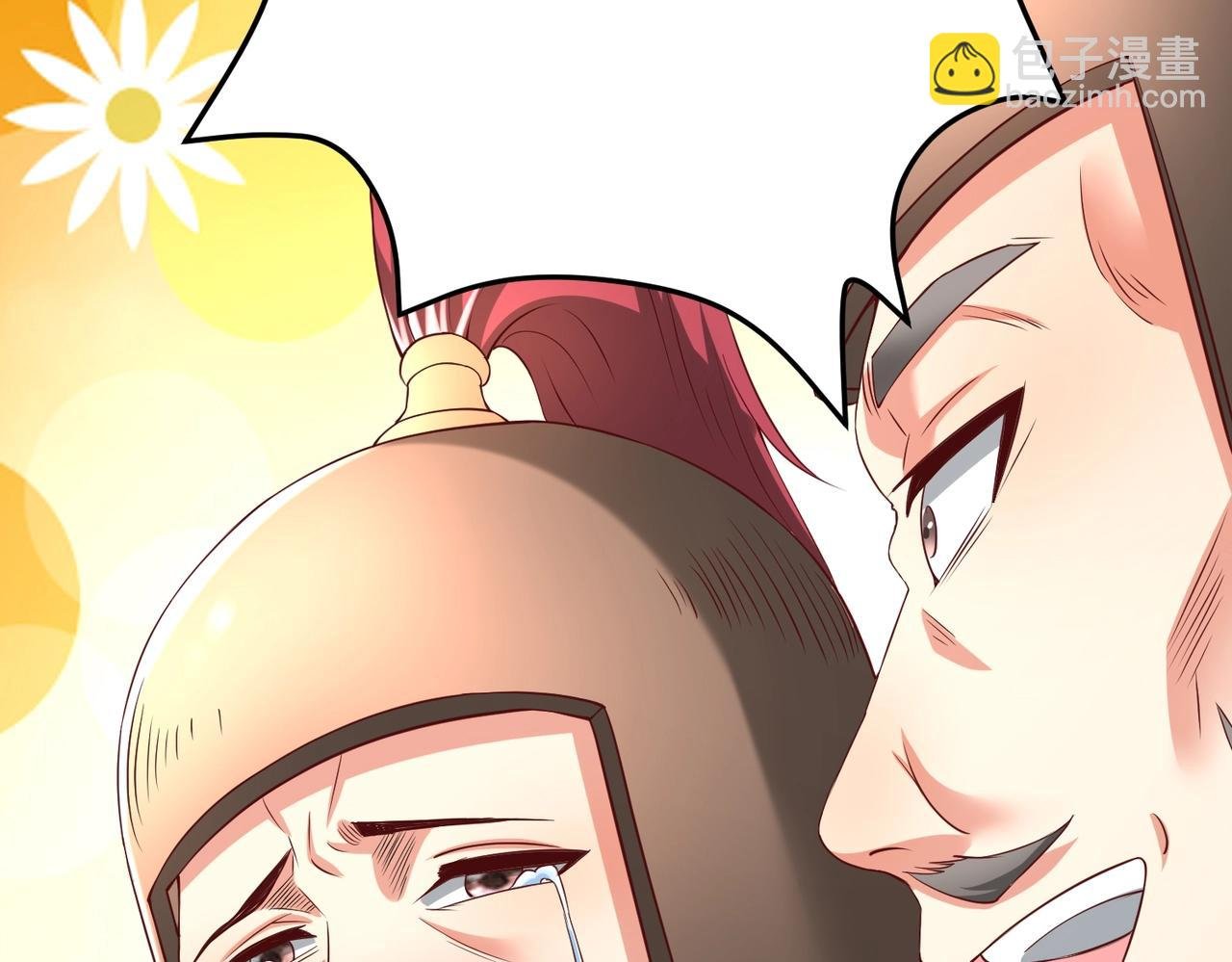 第16话 最难勘破的人心！