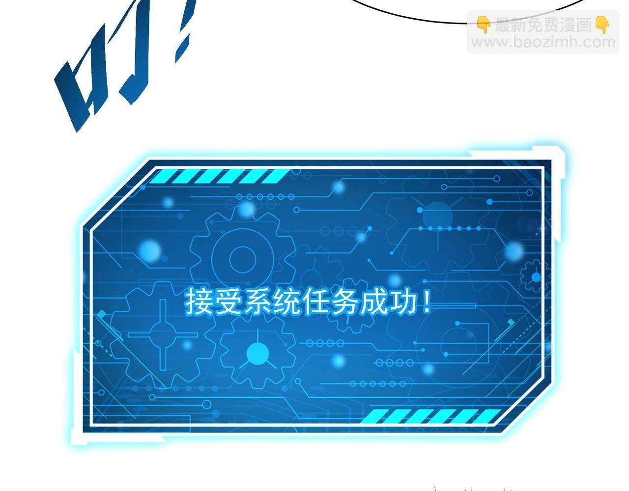第160话 曹孟德？！营救汉献帝？！