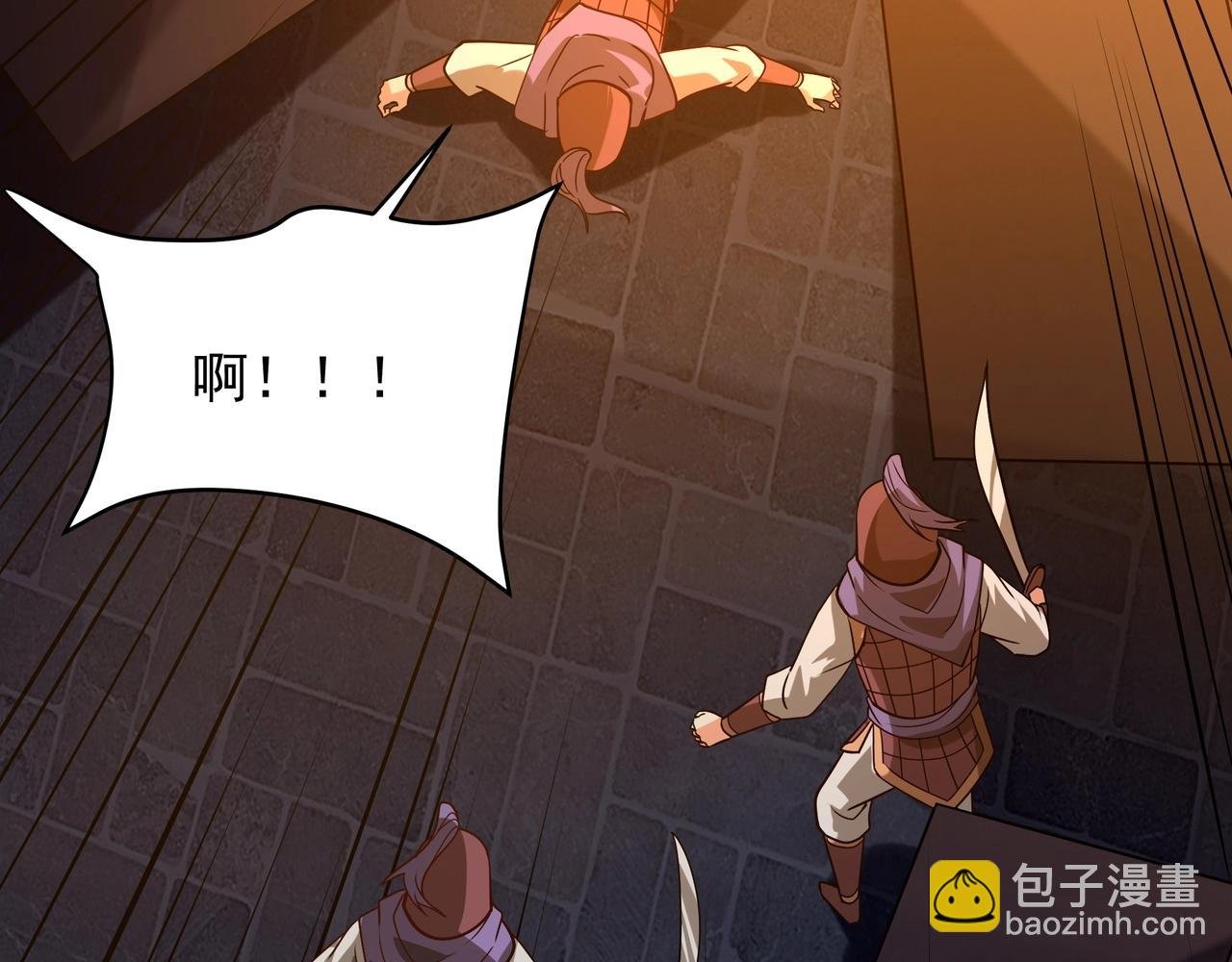 第160话 曹孟德？！营救汉献帝？！