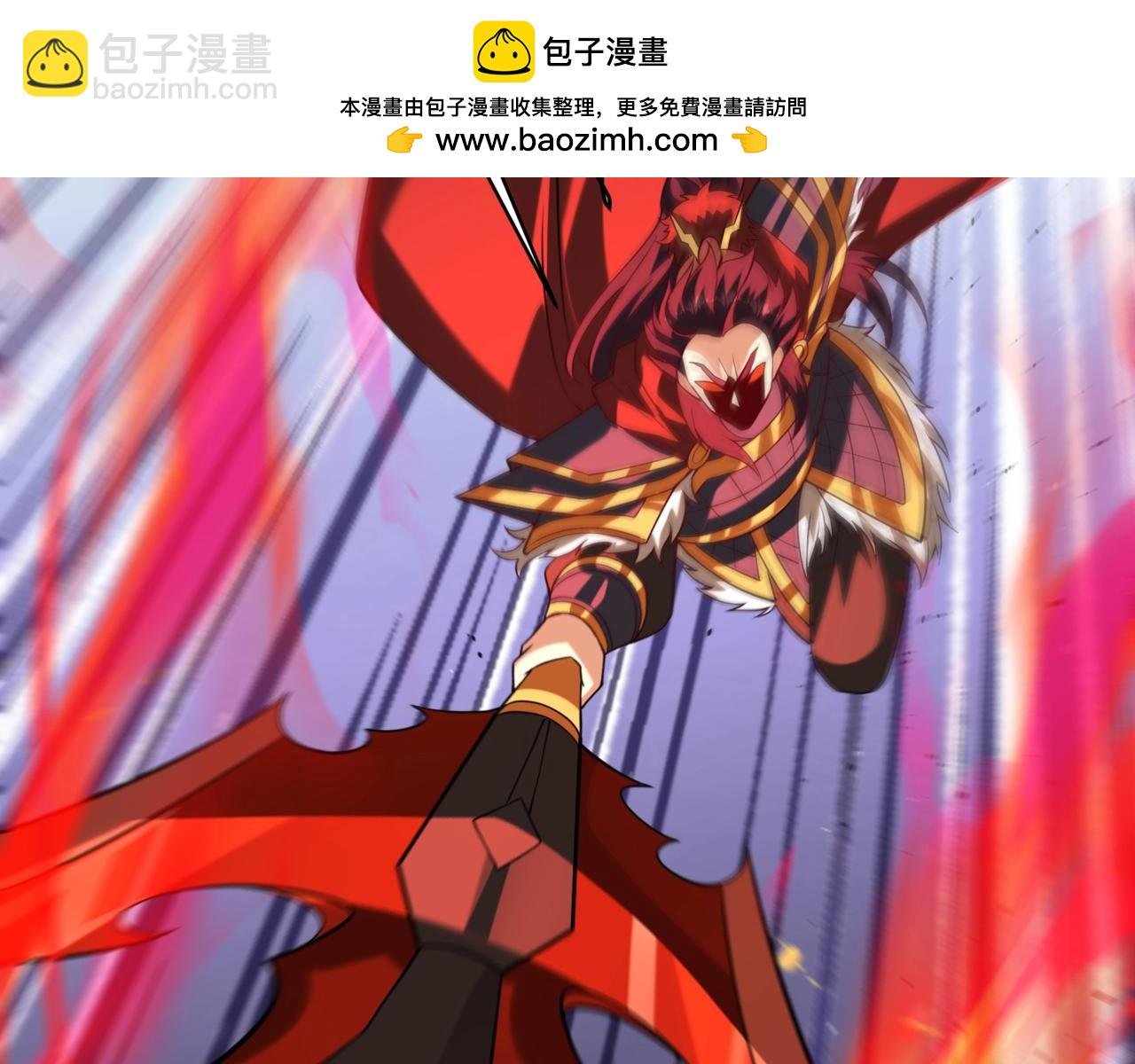 第161话 杀神吕布！再临阵前！