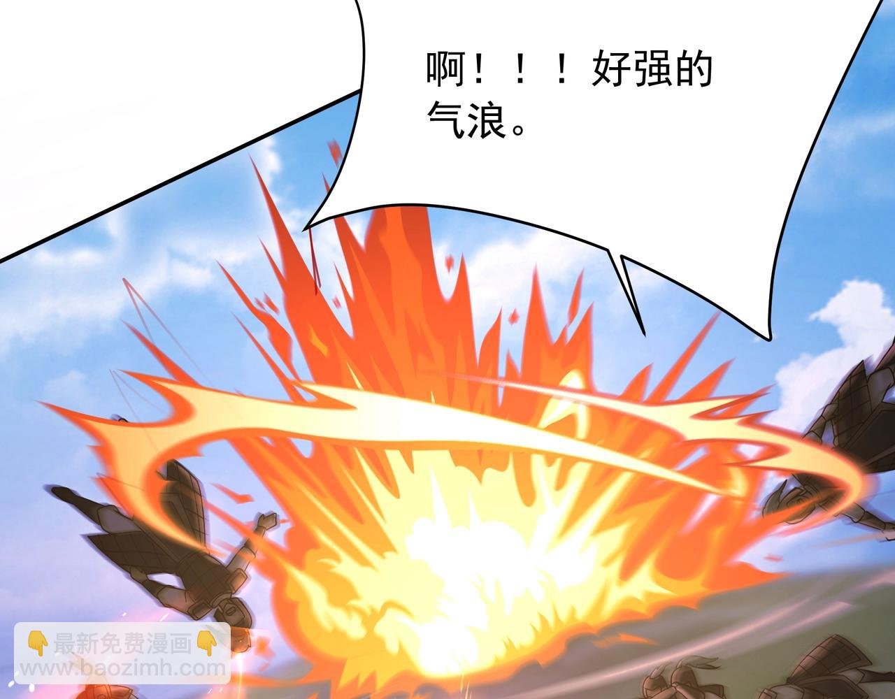 第162话 关云长对战吕奉先！