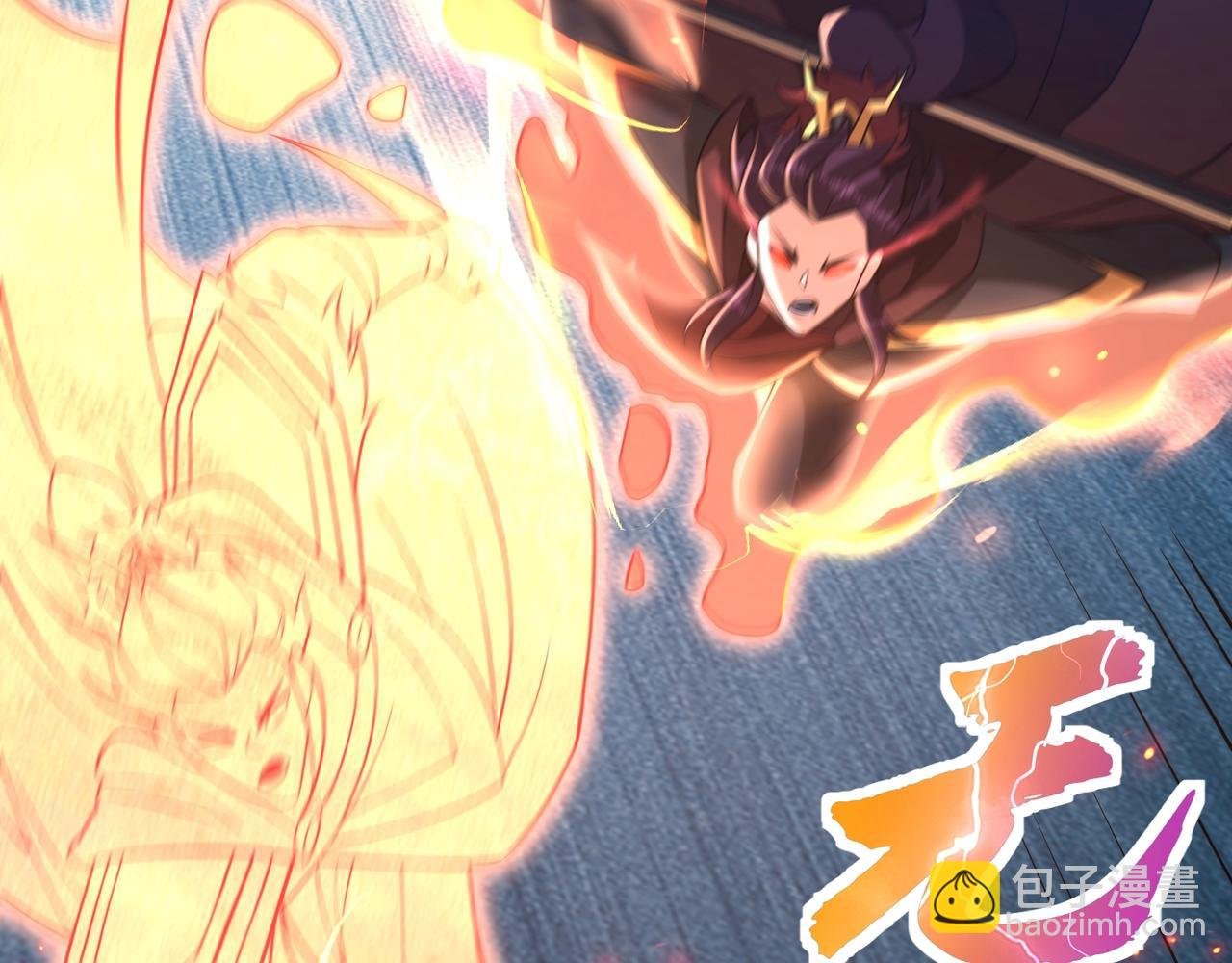 第162话 关云长对战吕奉先！
