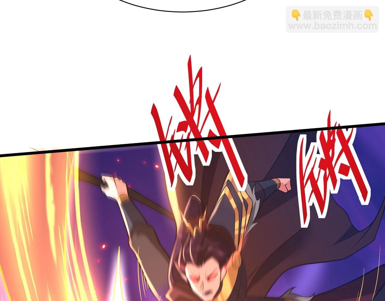 第162话 关云长对战吕奉先！