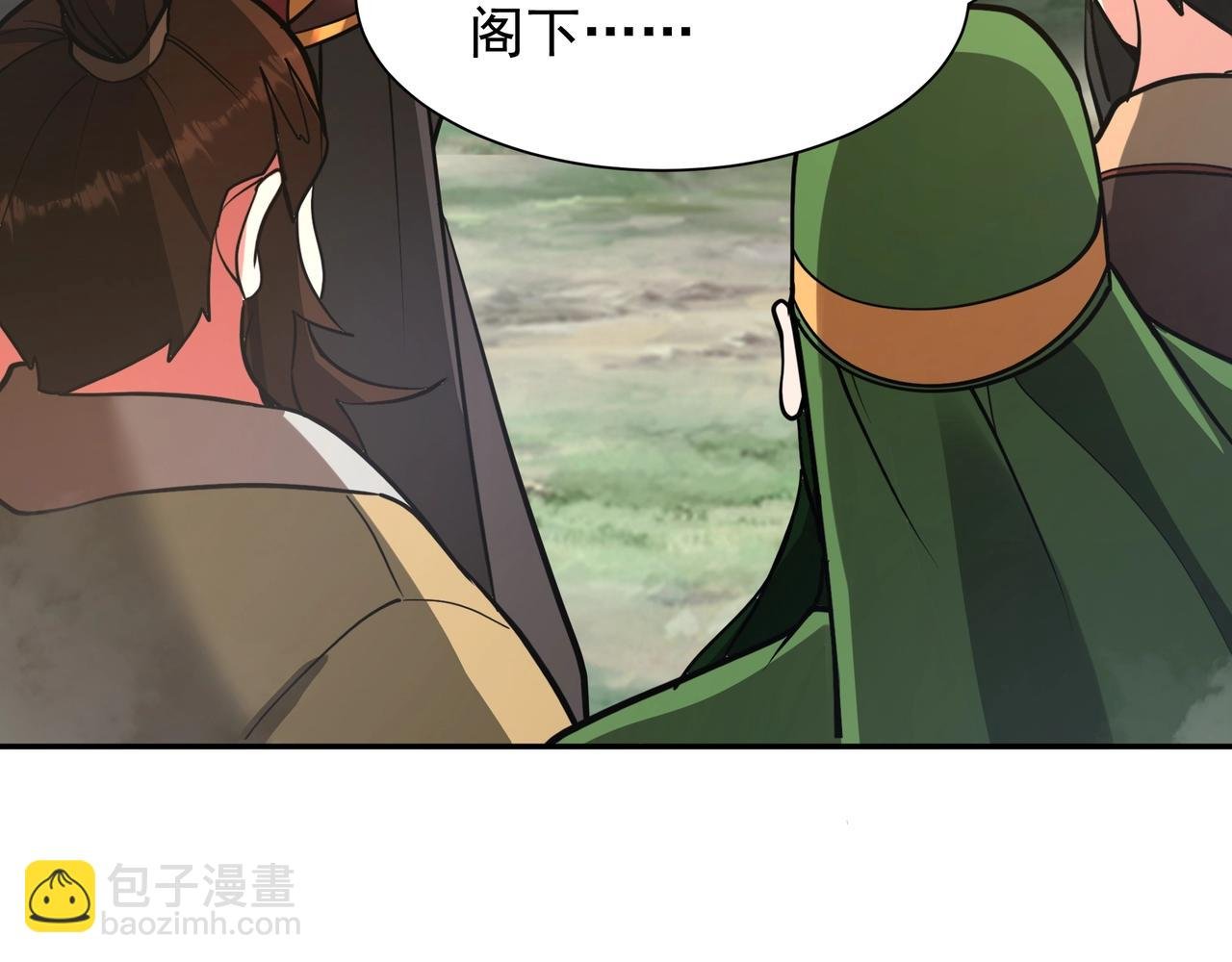 第163话 颜良文丑VS裸衣许褚！天地绝杀！