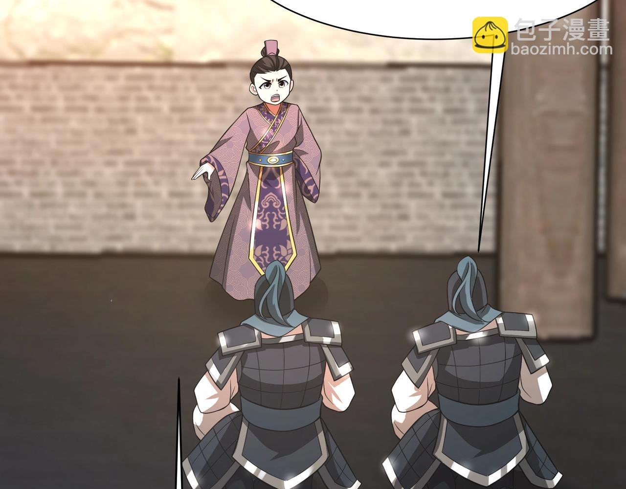 第163话 颜良文丑VS裸衣许褚！天地绝杀！