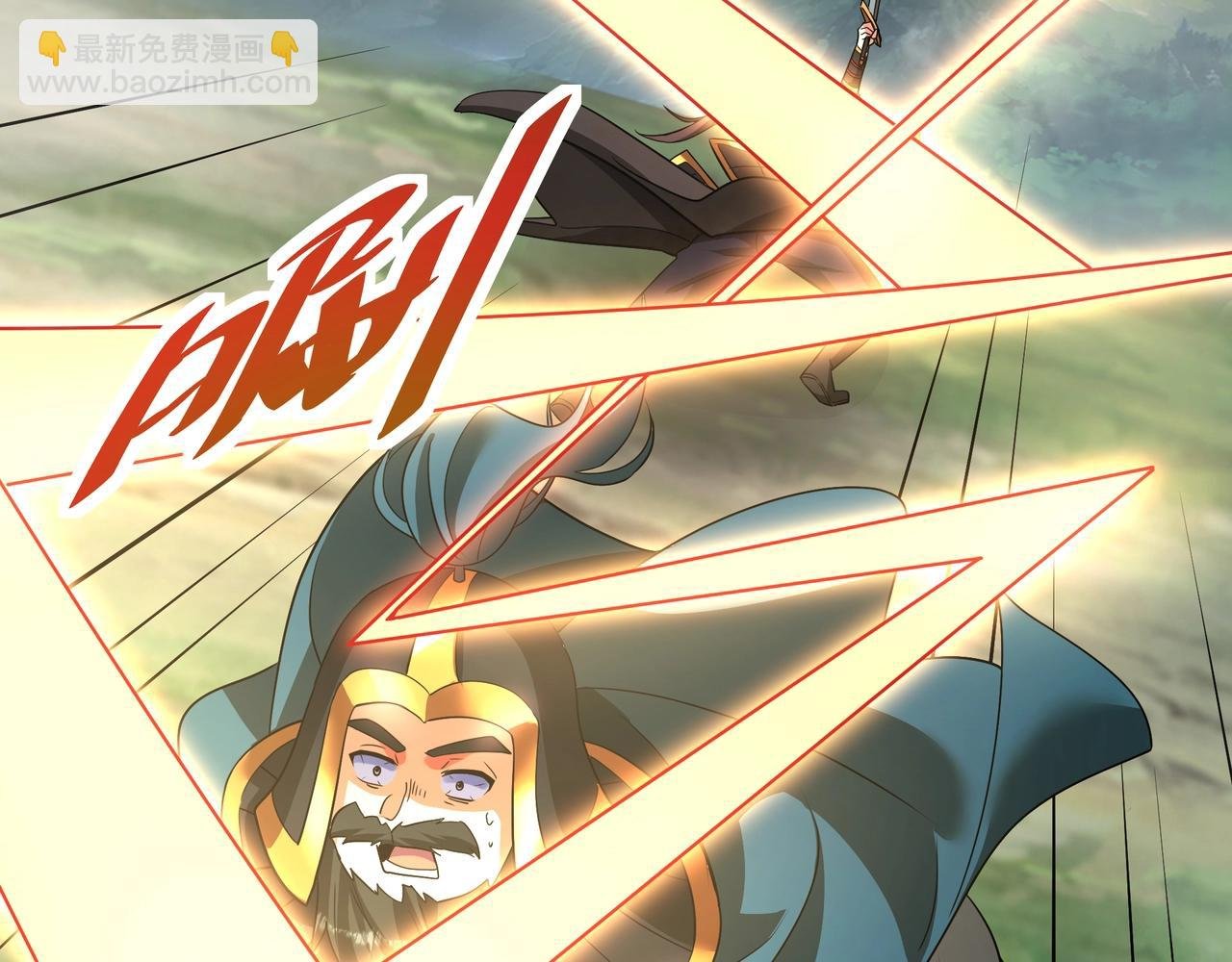 第165话 袁绍杀之！顺我者昌逆我者亡！