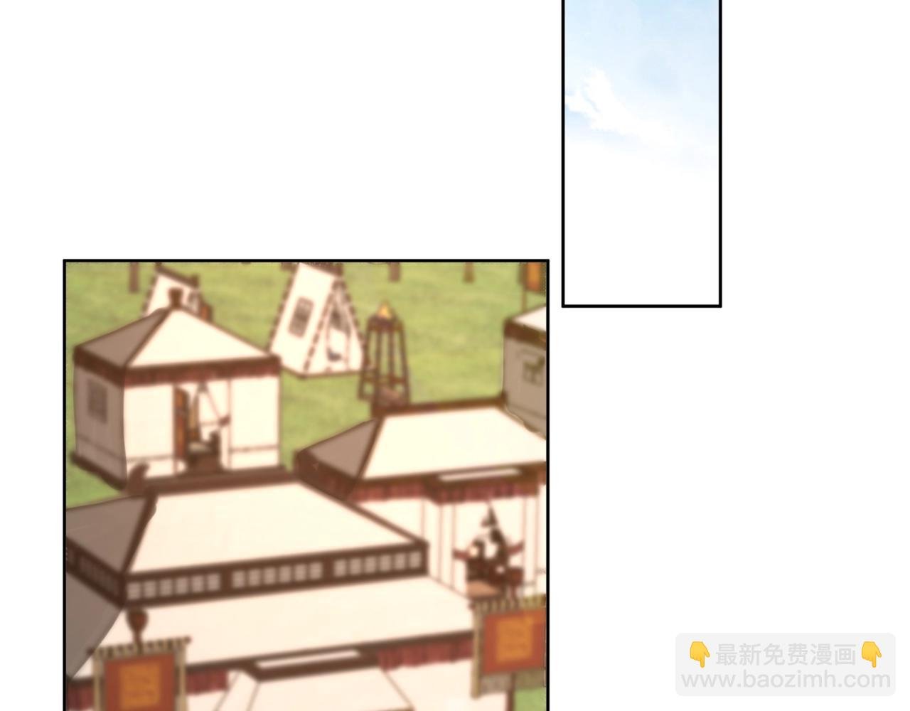 第166话 我是谁？大秦！嬴祁！