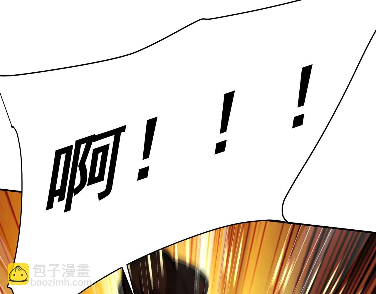 第166话 我是谁？大秦！嬴祁！