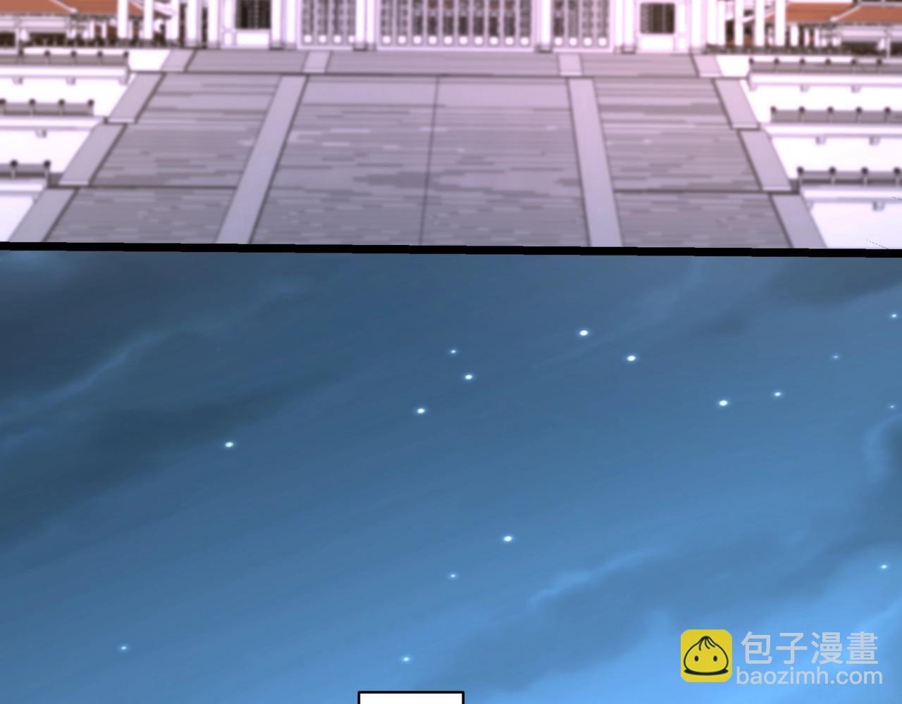 第168话 暗影卫？那不是我当年创建的吗？