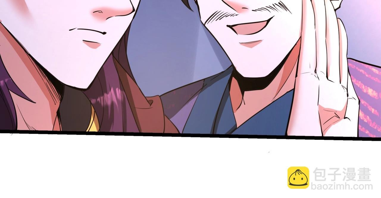 第168话 暗影卫？那不是我当年创建的吗？