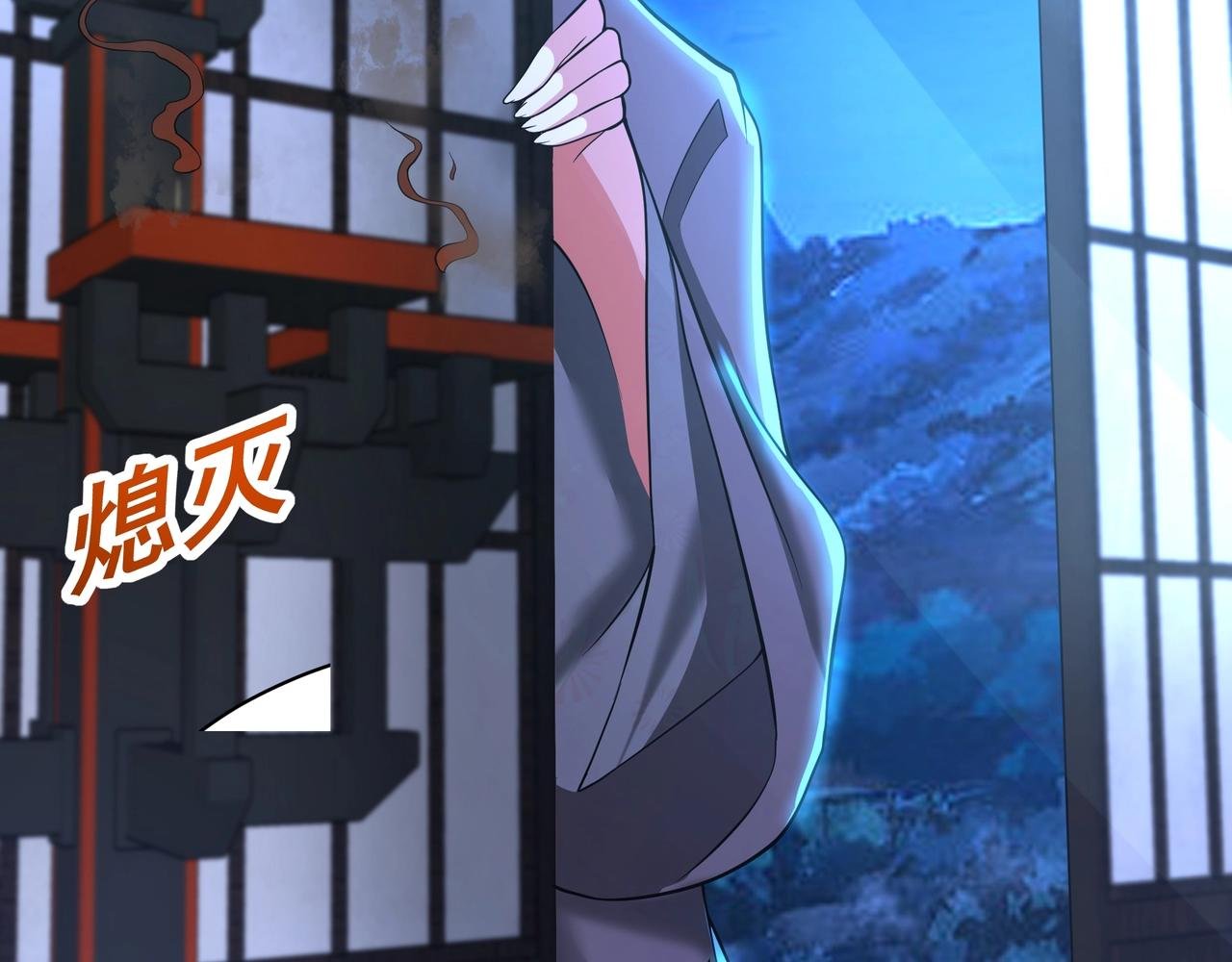 第168话 暗影卫？那不是我当年创建的吗？
