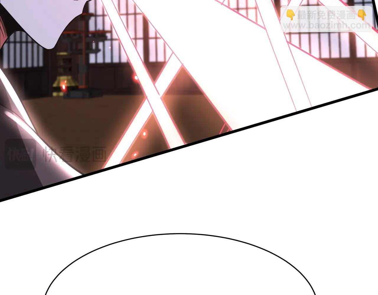 第168话 暗影卫？那不是我当年创建的吗？