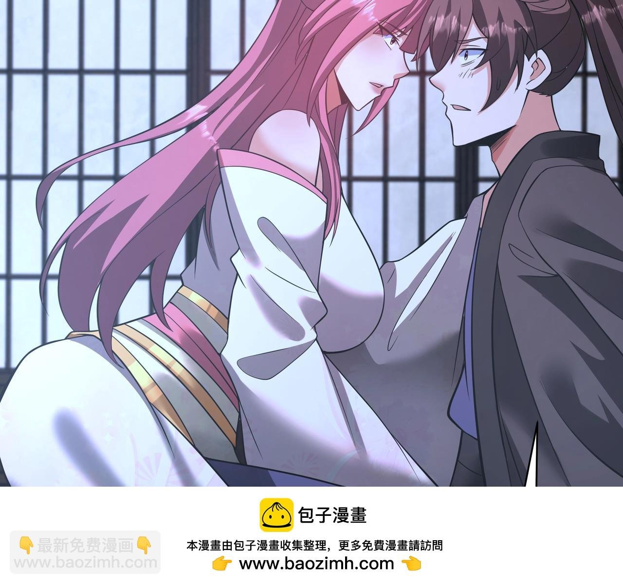 第168话 暗影卫？那不是我当年创建的吗？