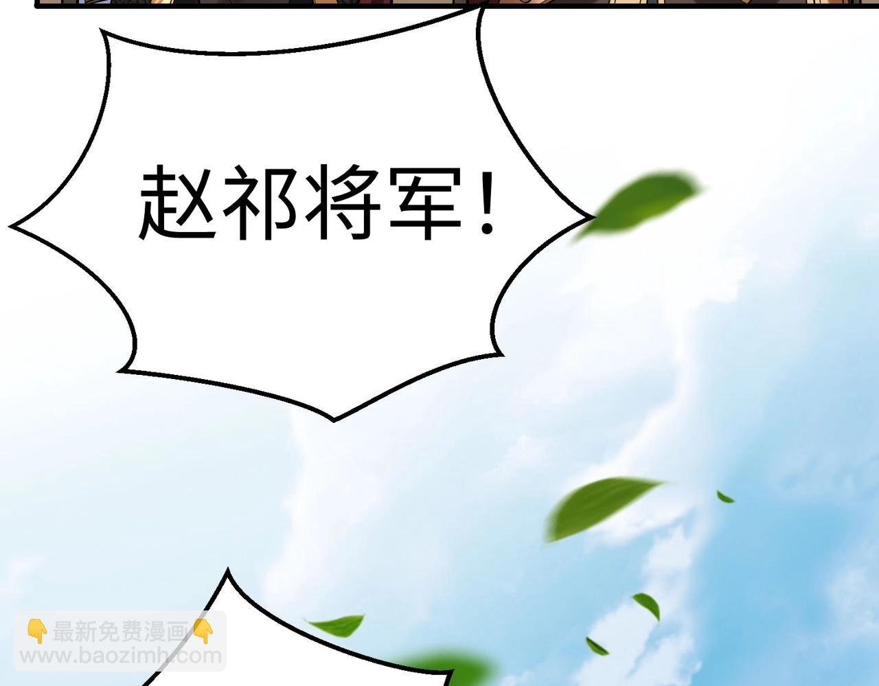 第17话 监狱中的神秘人！