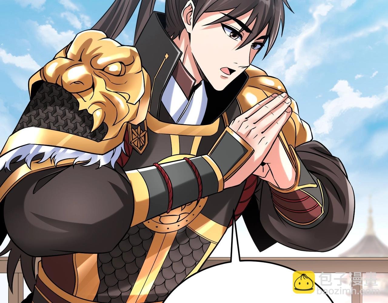 第17话 监狱中的神秘人！