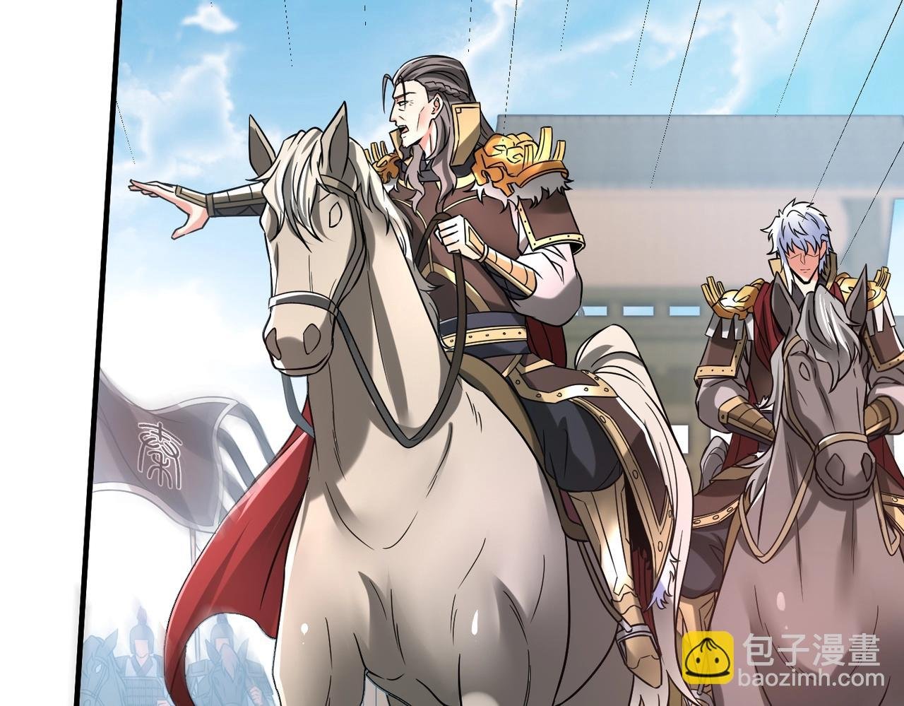第17话 监狱中的神秘人！