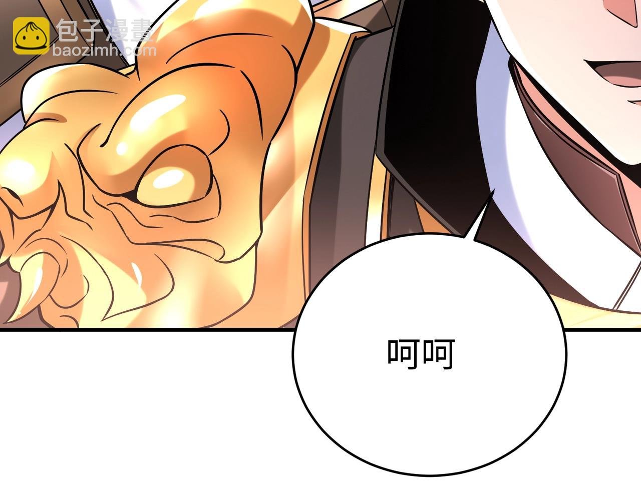第17话 监狱中的神秘人！