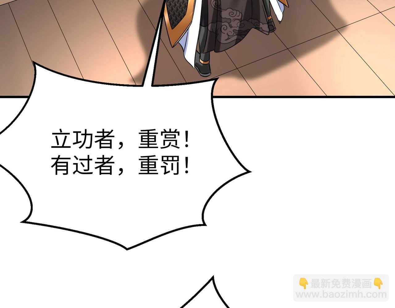 第17话 监狱中的神秘人！