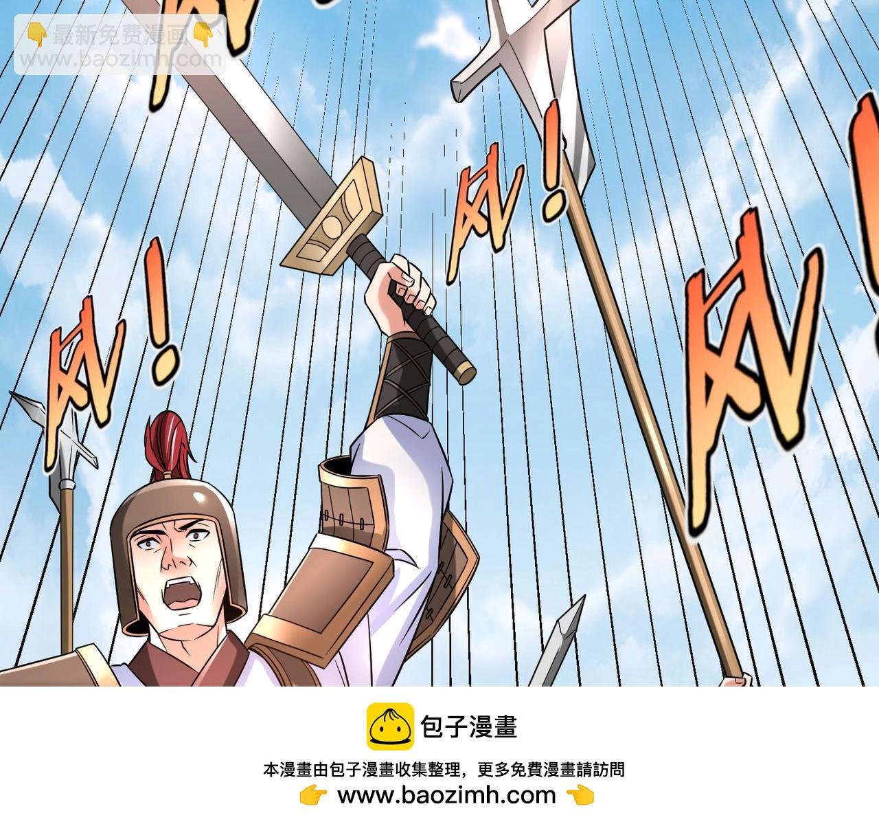 第17话 监狱中的神秘人！