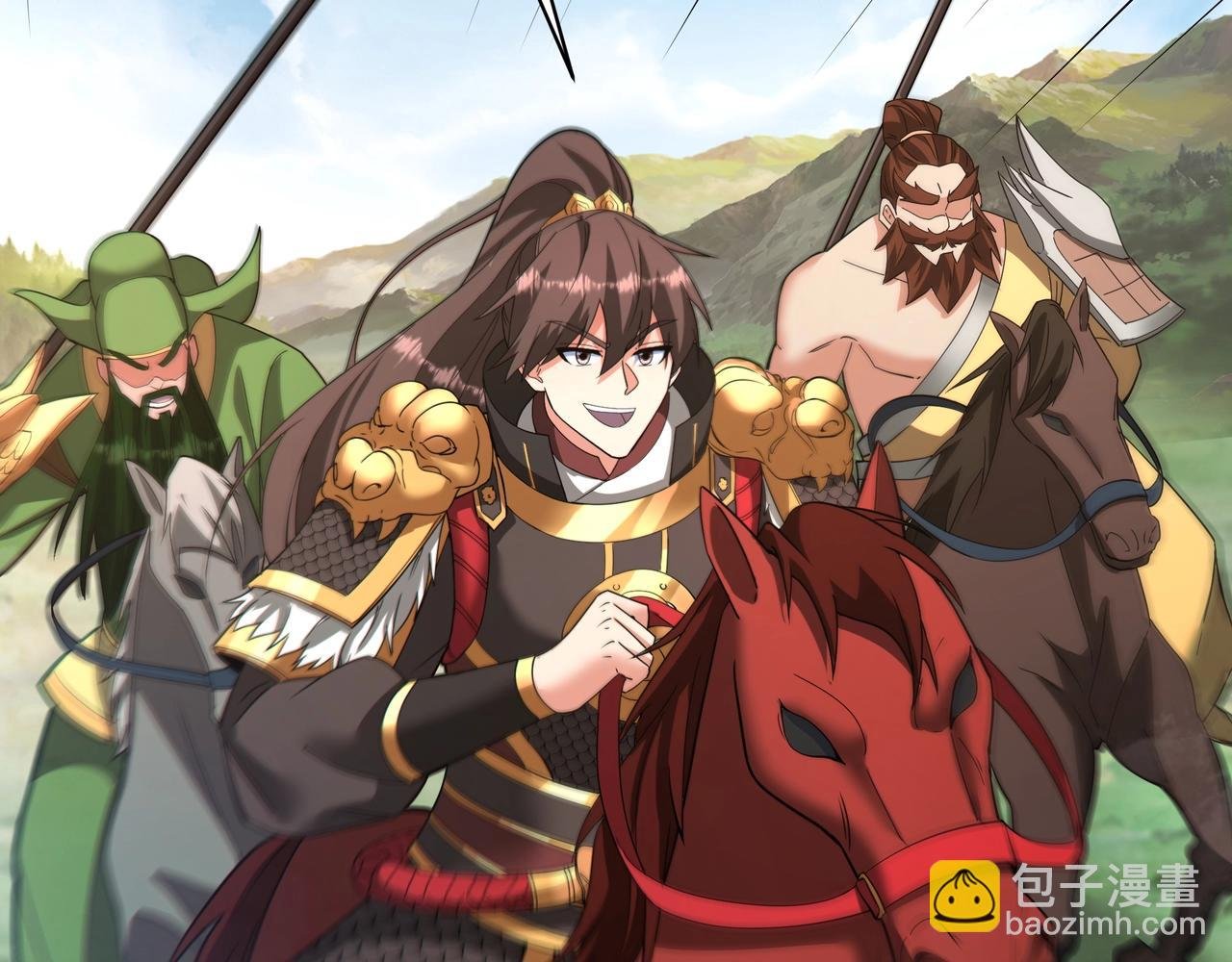 第170话 可惜我不想给你机会！